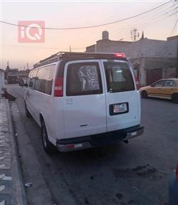 شيفروليه إكسبرس